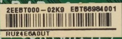 MAIN PARA TV LG HDR 4K UHD QUANTUM DOT NANOCELL TV / NUMERO DE PARTE EBT66984001 / EAX69763504 / 66984001 / EAX69763504(1.0) / E89382 / PANEL NC860DQD-AALH1 / MODELO 86QNED80UQA / 86QNED80UQA.BUSYLKR - Imagen 3